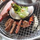 의성한우프라자