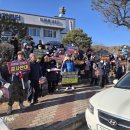 안동재활용 이미지