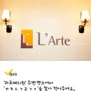 강남푸른정형외과의원 이미지