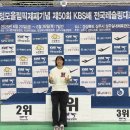 완주군청 이미지