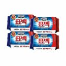 무궁화세탁소 쇼핑하우