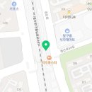 매머드커피 익스프레스 경산중산점