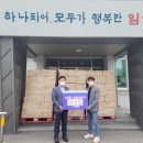 (주)인탑스