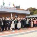 한절마경로당 이미지