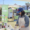 가정식 중국요리 만들기 | 프랑스 치즈 캐라바닝, 제주에서 향유한 유럽의 풍미