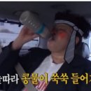 정주농장 이미지