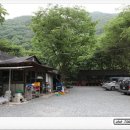 토배기산장