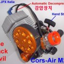 스카이정비 이미지