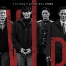 종금기획
