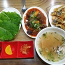 신포우리만두 휴먼시아점 이미지