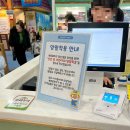 일산중앙화장실 | 28개월 쌍둥이랑 일산 킨텍스 뽀로로테마파크 다녀온 솔직 후기