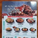 미니스톱 용봉점 네이버블로그