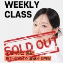 유성구 행복누리재단 죽동문화센터 2층 | 관저동 PT 원알엠 / 경찰과 도둑? 이런 헬스장 보신 적 있나요?