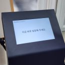 세븐일레븐 강릉홍제한신점 | 강릉 장칼국수 현지인 맛집 :) 회산 장칼국수에서 만난 깊고 담백한 강원도의 맛