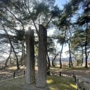 영주 순흥 벽화 고분 | 50%할인, 소수서원 할인, 영주 가볼만한곳,유네스코,영주 순흥 벽화 고분, 금성대군 신단, 왕사남 배경...