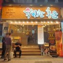 중앙동237 이미지