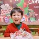 그린나래 어린이집 이미지