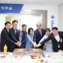 울산지방법원 부속의원 이미지