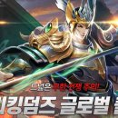 쓰리고PC 이미지