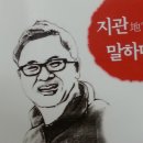 대경 건축사사무소 이미지