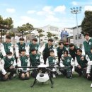 덕암정보고등학교