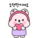 에버오토캠핑장 이미지