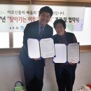 도천1리 경로당 이미지