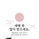 세화+해와달유치원 이미지