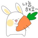 영림몰딩 이미지