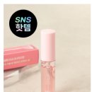 2025 다이소 뷰티 추천템 BEST5 내돈내산 직접 써본 후기(5천원 이하)