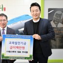 예스투어 - 군위군 중앙길 43 | 예스투어