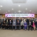동광동주민센터 이미지