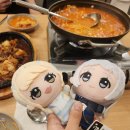 유정천 | Machico 라이브 후기