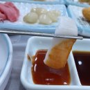 스끼다시천국 이미지