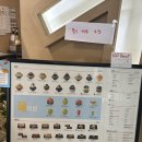 설빙부산 - 서구 송도해변로 93 | [부산 사상구] 사상버스터미널 근처 쉬어가기좋 '설빙 부산사상점' 후기(치즈설빙, 떡볶이 후기)
