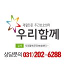 보령센터-031 이미지