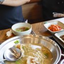 진주아구찜 이미지