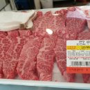 안영한우마을 이미지