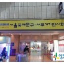 알파문구알파사무기