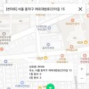 럭키코사마트