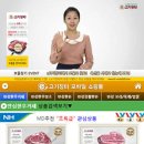 장터축산 라이브팜뉴스