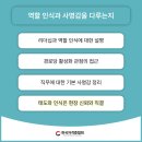 관점경로당 이미지