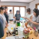 업사이클링 환경교육지도사 자격 과정 이미지