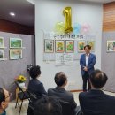 제기경로당 이미지