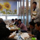 구미농장 이미지