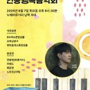 연동주민센터 이미지