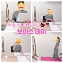 아트인보이스 네이버블로그