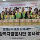 효사랑