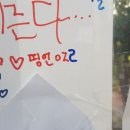 경인중학교 이미지