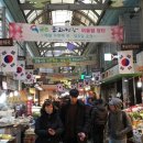 진흥종합시장 이미지